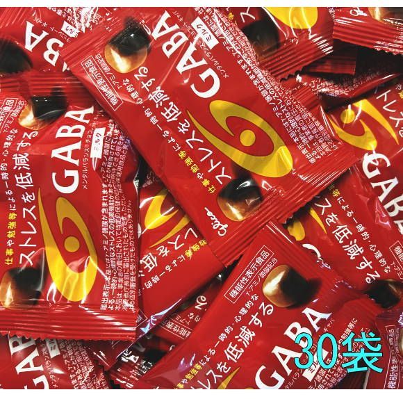 江崎グリコ メンタルバランスチョコレートGABA ミルク小袋30個 - メルカリ