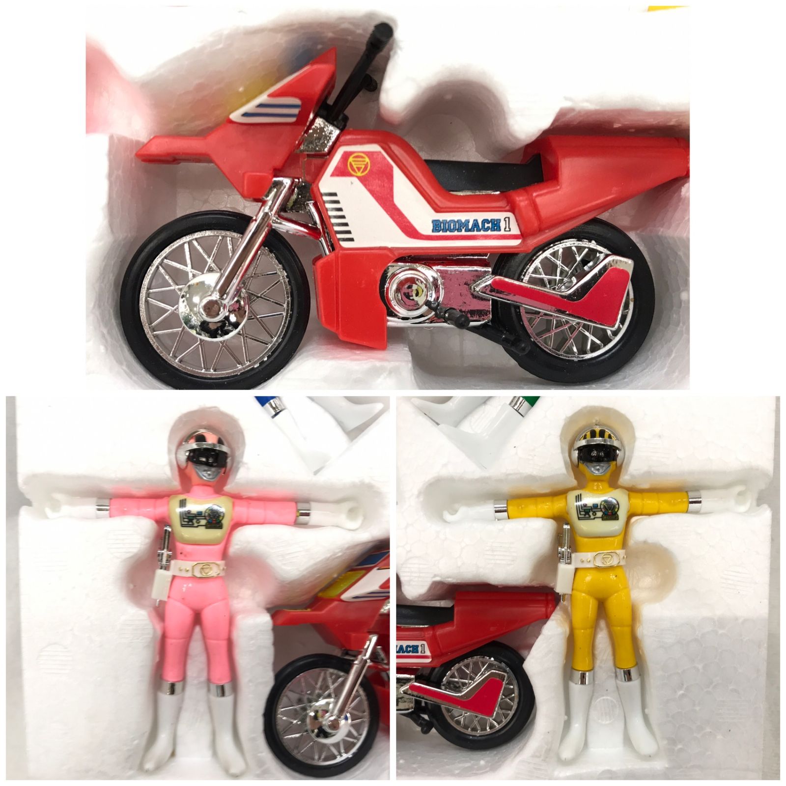 当時物 BANDAI バンダイ 超電子 バイオマン ハイパーアタックセット