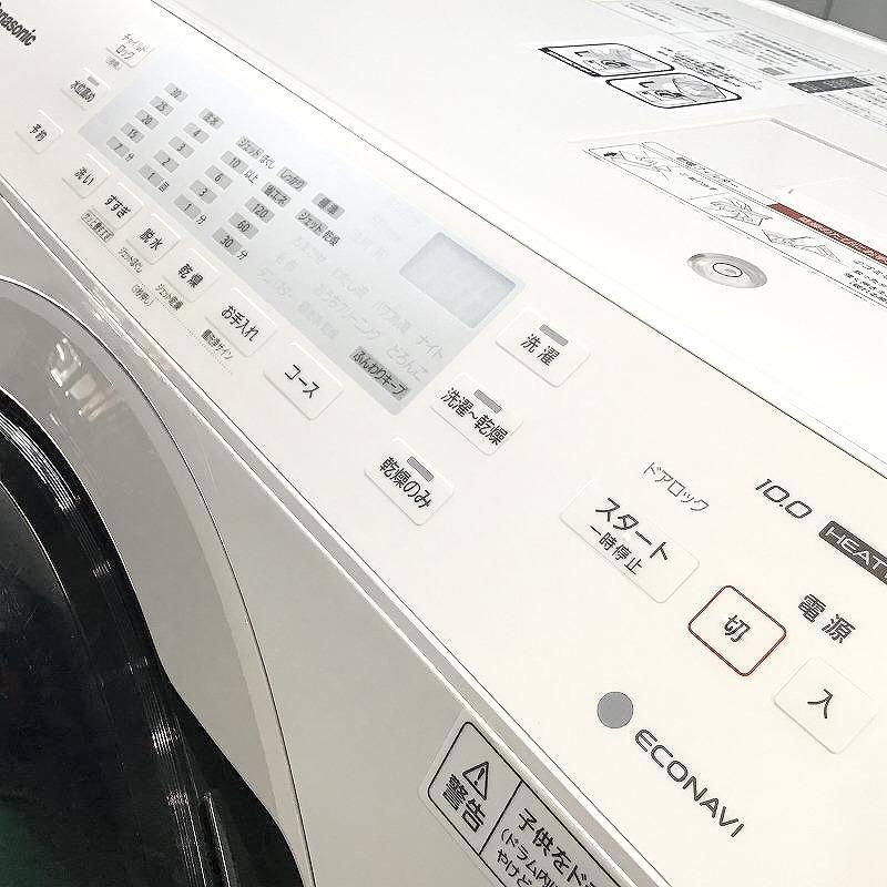 Panasonic パナソニック 洗濯機 ドラム式洗濯乾燥機 ななめドラム洗濯