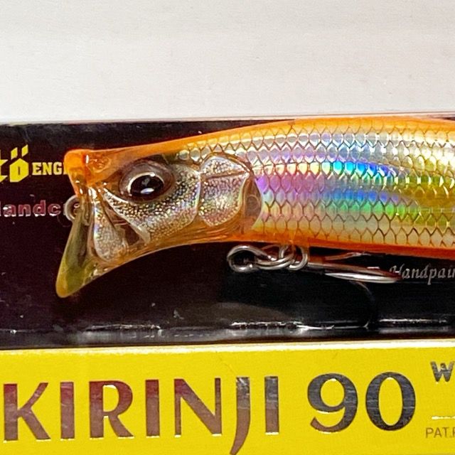 Megabass/メガバス KIRINJI 90#JOUYATOU MAGIC【87674-007】 - メルカリ