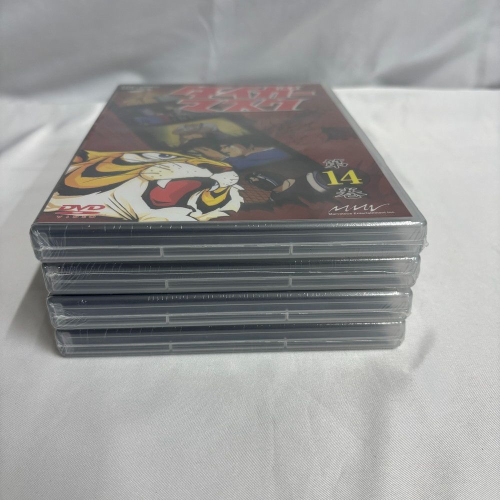 1525◇DVDタイガーマスクBOXー3 初回生産限定 箱付き - メルカリ