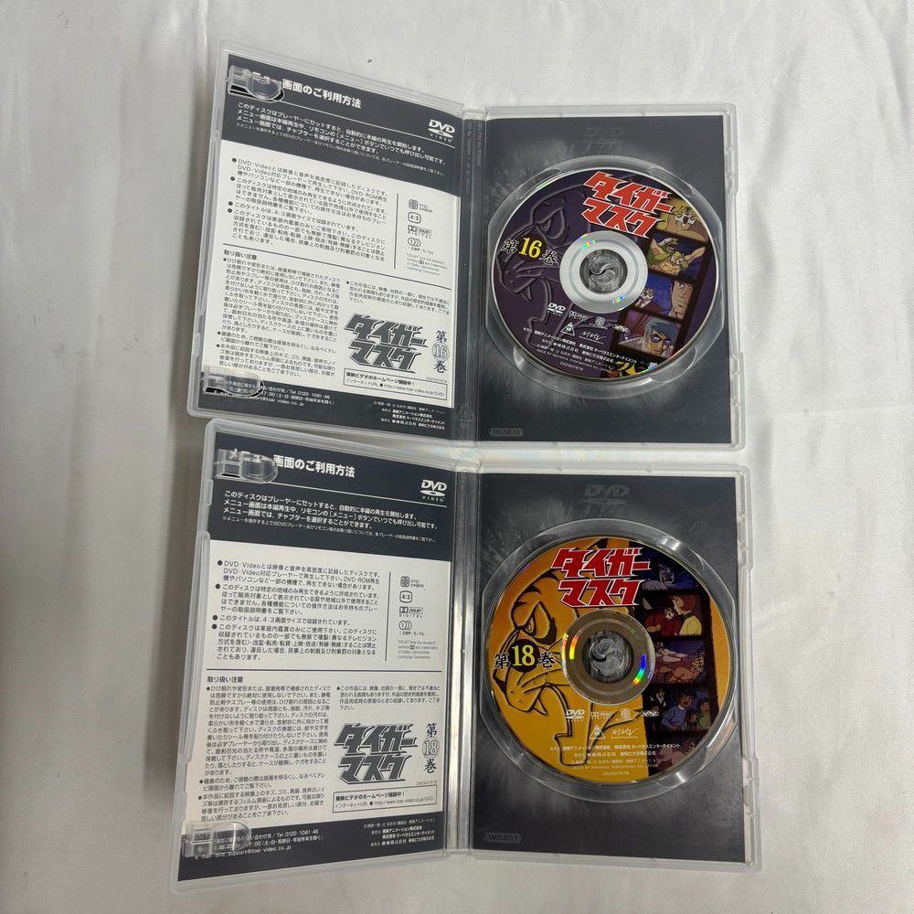 1525◇DVDタイガーマスクBOXー3 初回生産限定 箱付き - メルカリ