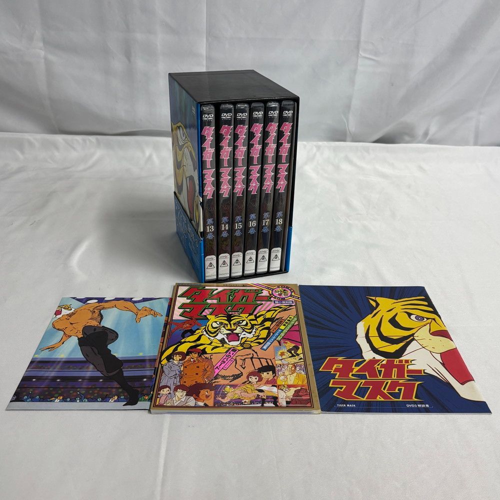 1525◇DVDタイガーマスクBOXー3 初回生産限定 箱付き - メルカリ