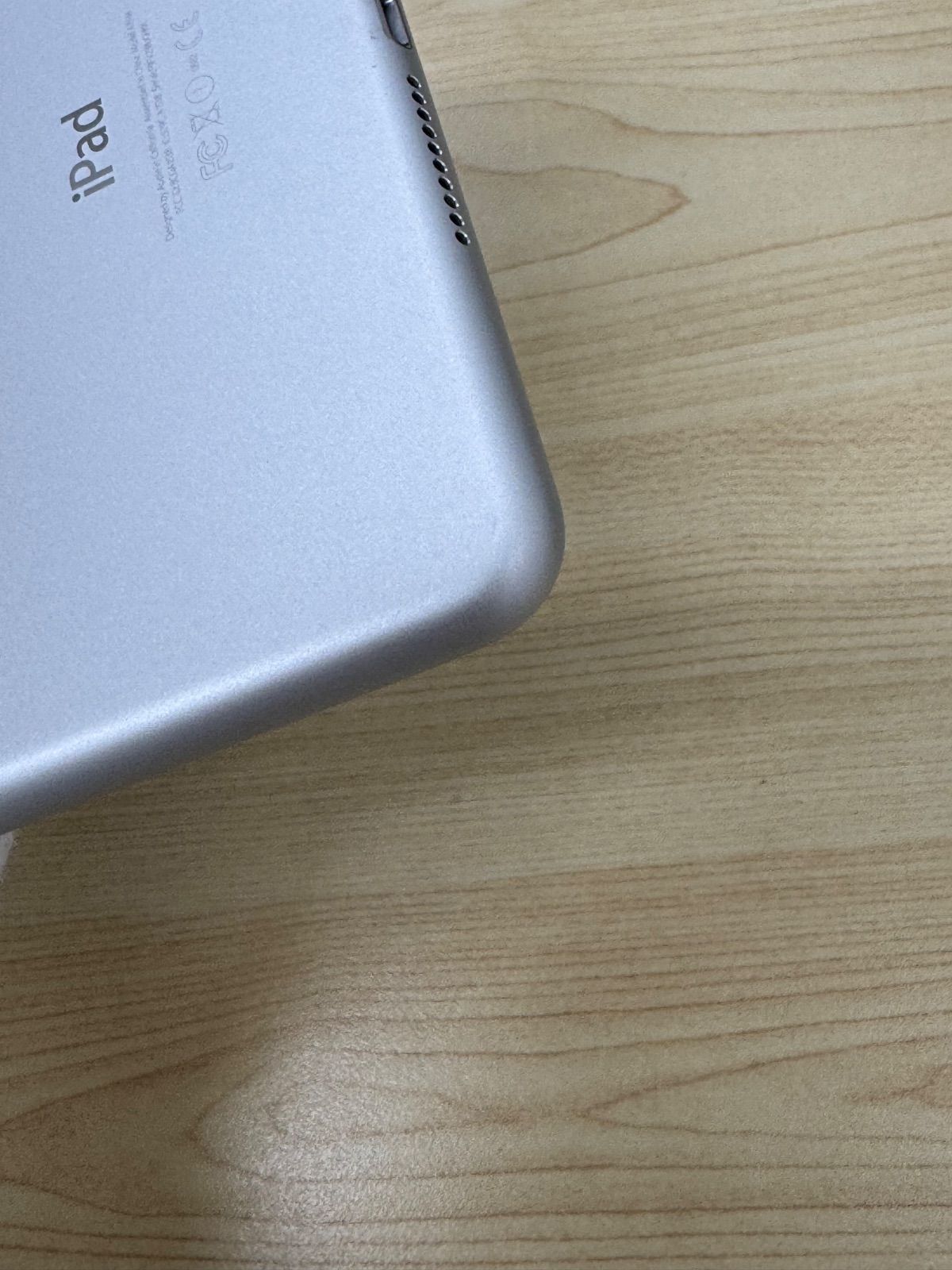 Apple iPad mini 4 128GB シルバー 中古 - メルカリ