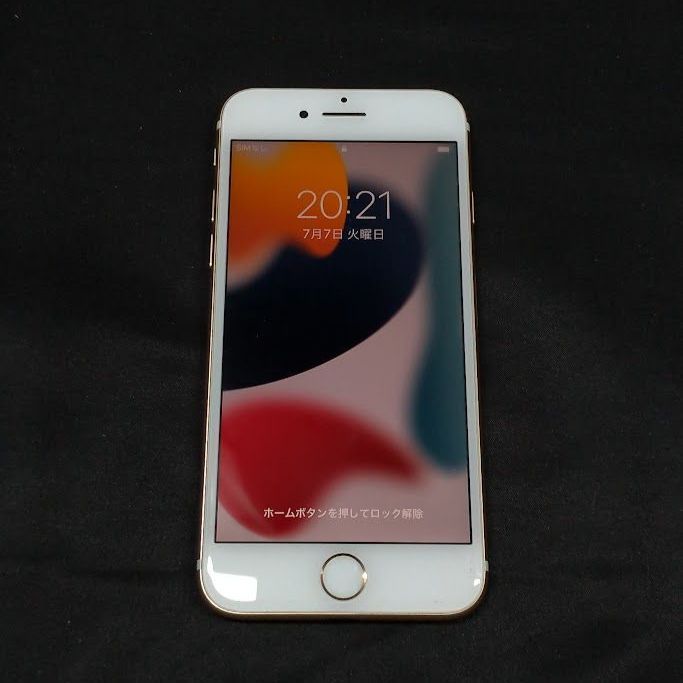 Apple iPhone7 32GB SIMロックなし 非良 - メルカリ