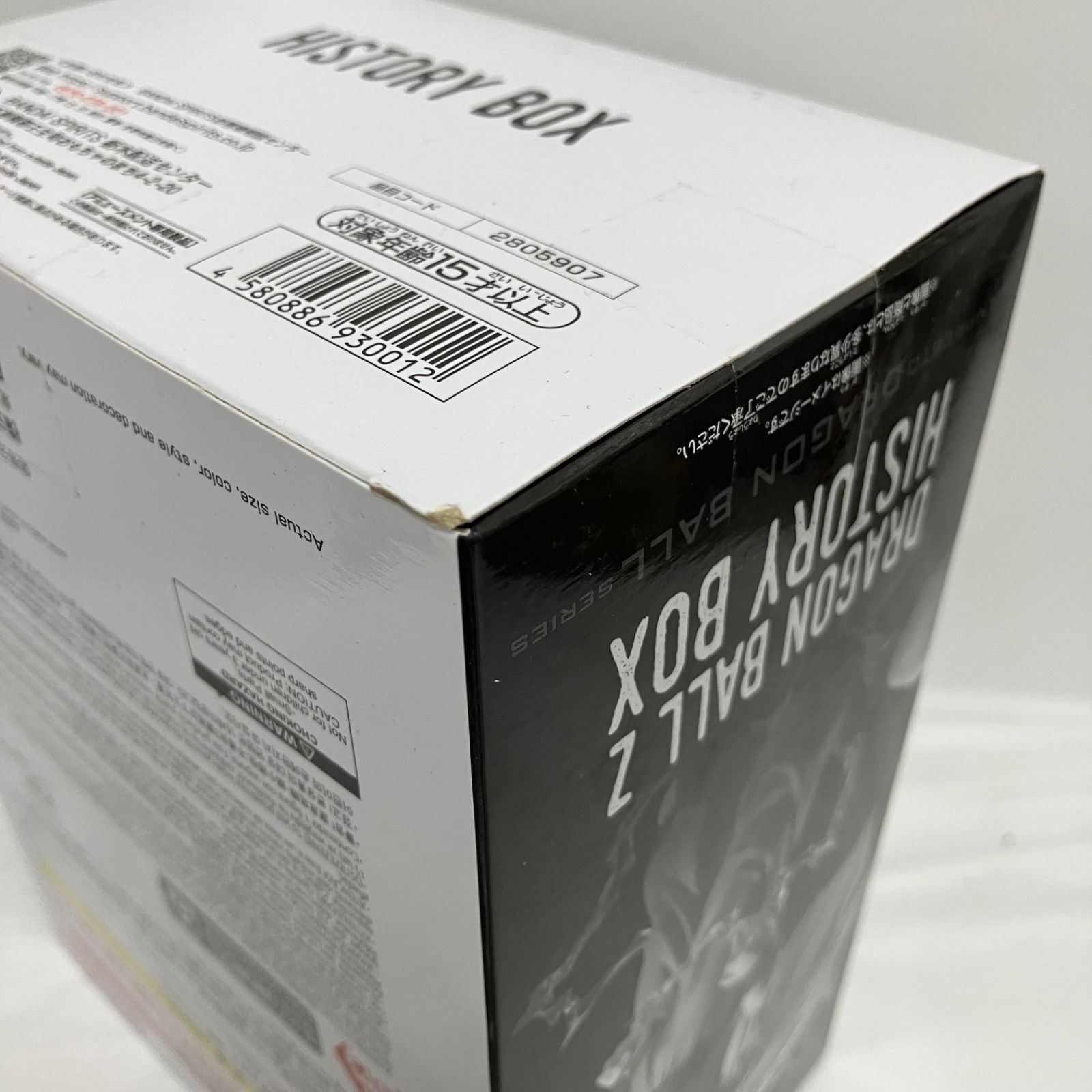 ドラゴンボール BOX 6個 まとめ売り 未開封 DRAGON BALL ドラゴンボール HISTORY BOX フィギュア 6個セット