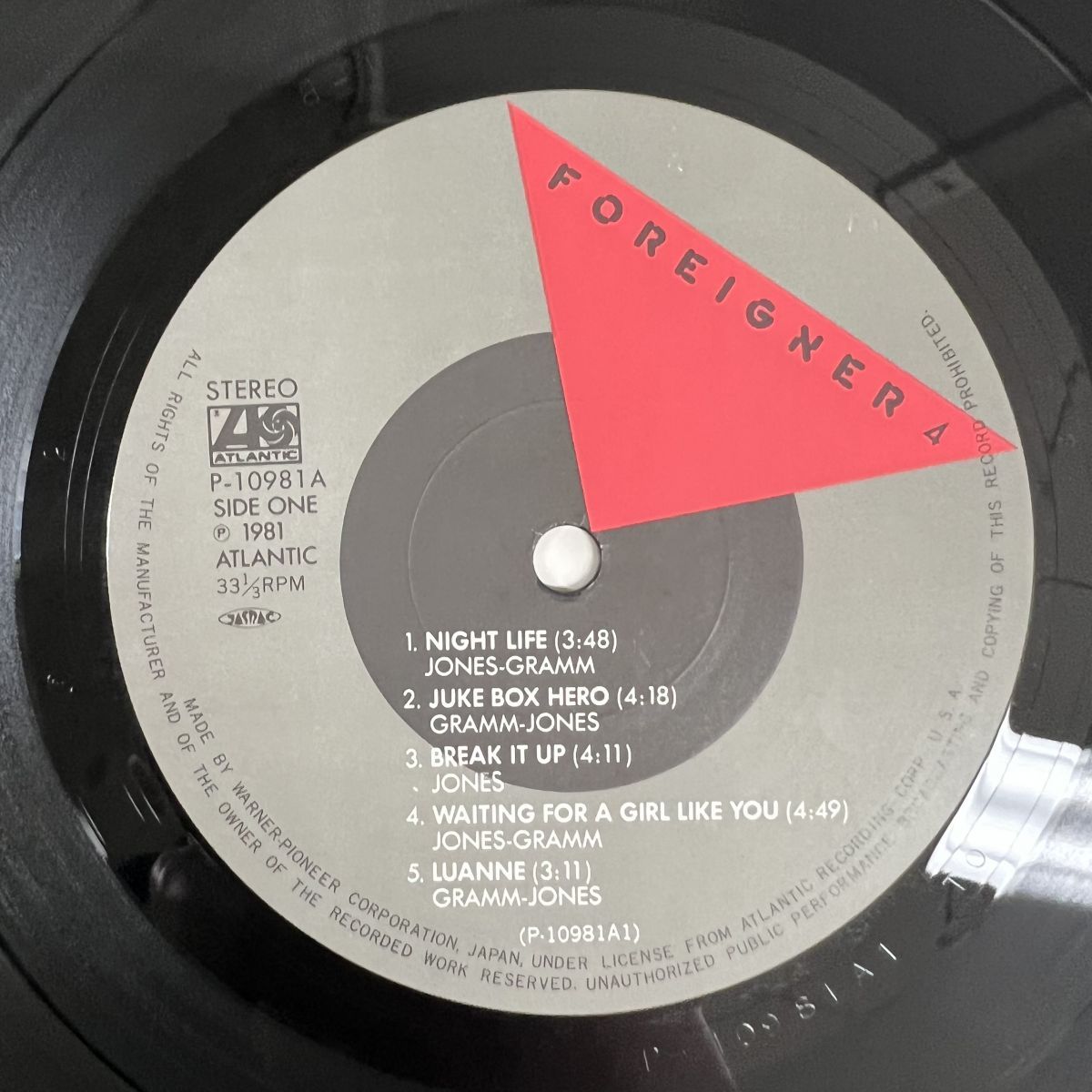 国内盤 FOREIGNER/4/ATLANTIC P-10981A /レコード/record/LP - メルカリ