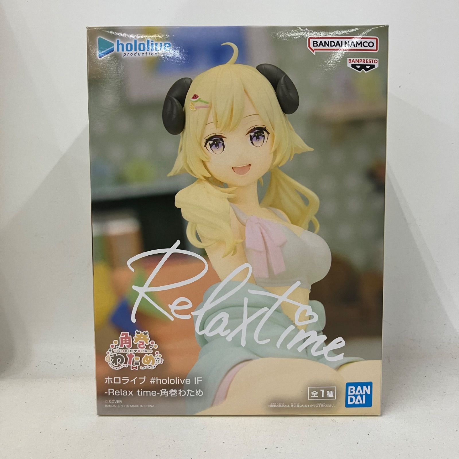 未開封 ホロライブ Relax time フィギュア 角巻わため 8個セット