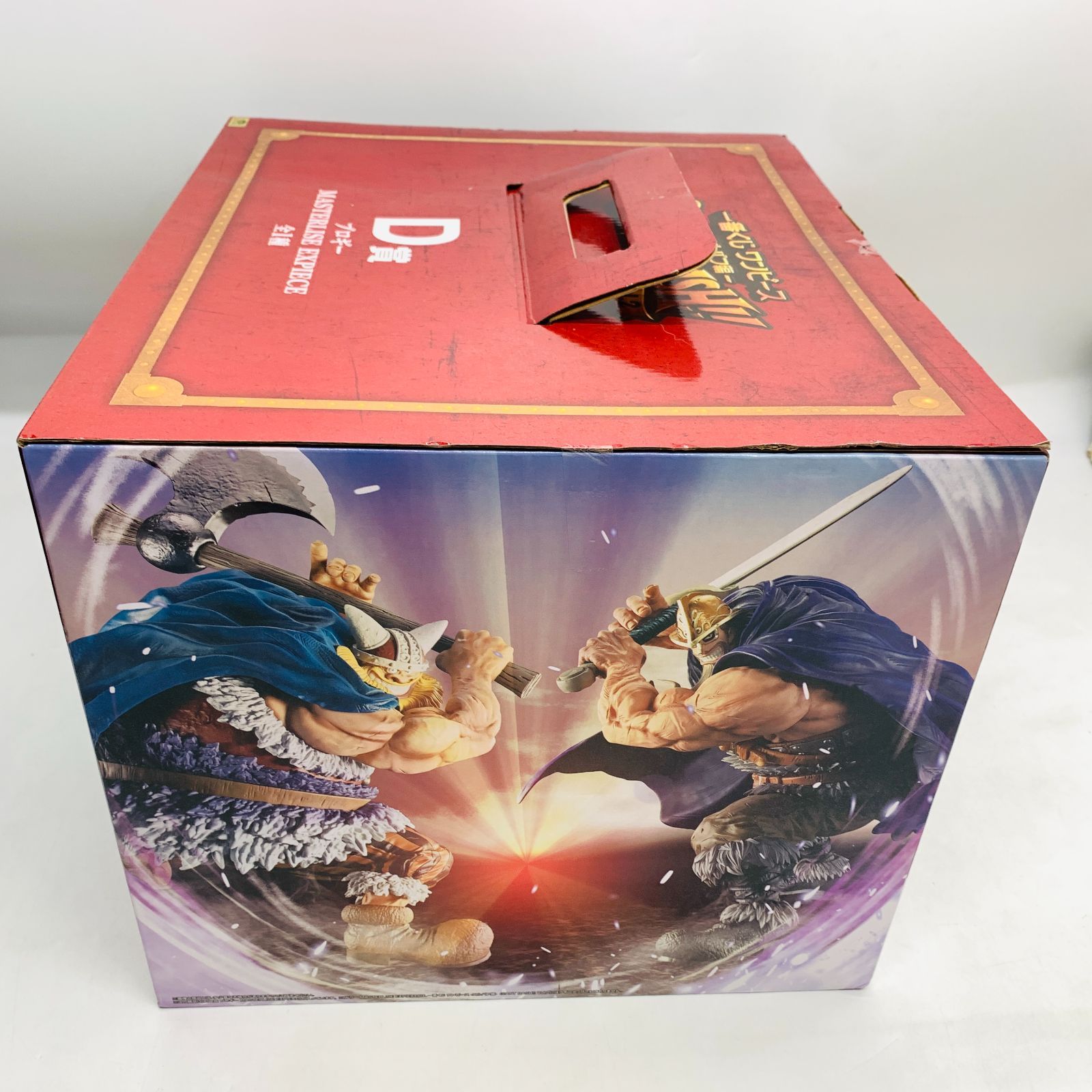中古未開封】【フィギュア】【一番くじ】 D賞 ブロギー MASTERLISE