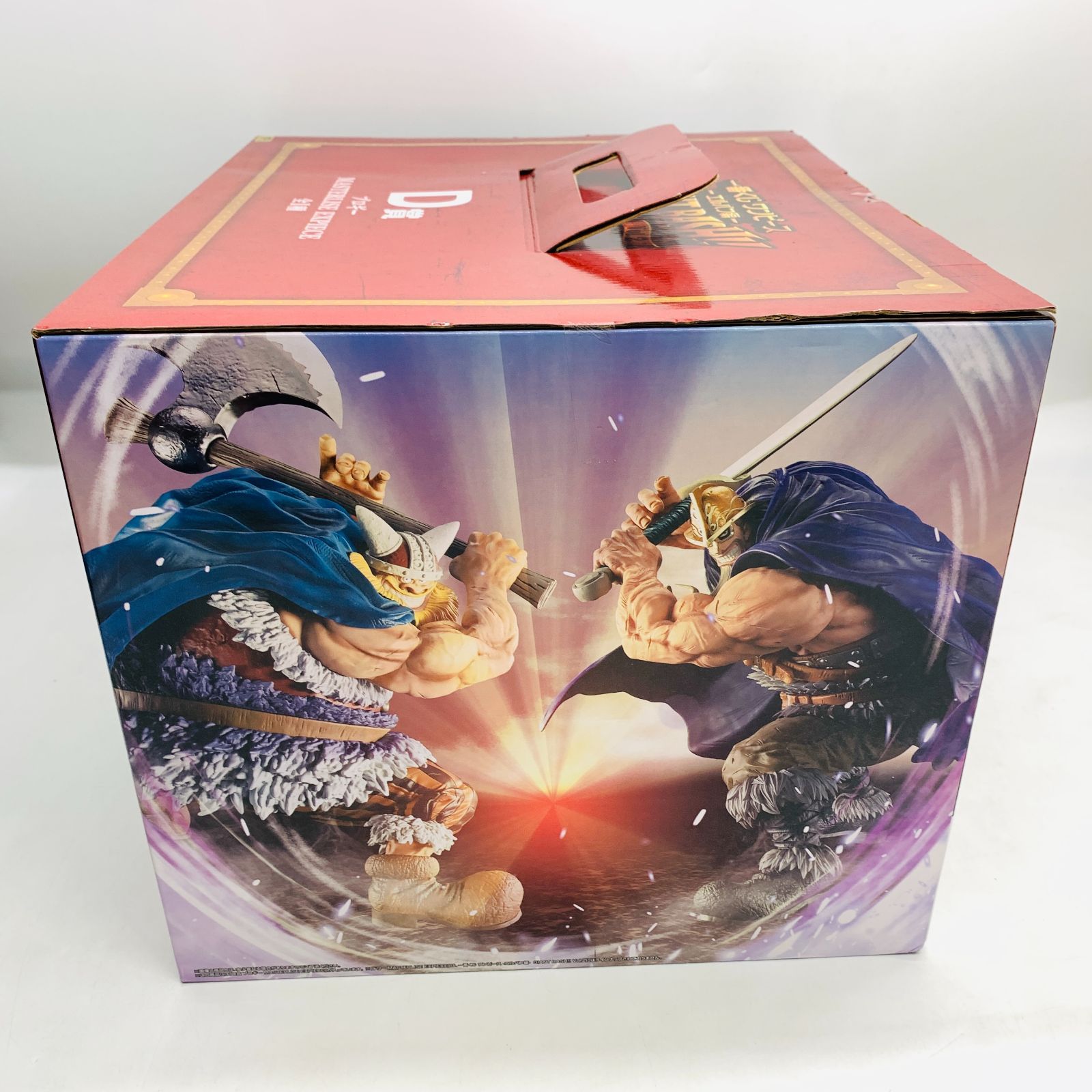 中古未開封】【フィギュア】【一番くじ】 D賞 ブロギー MASTERLISE