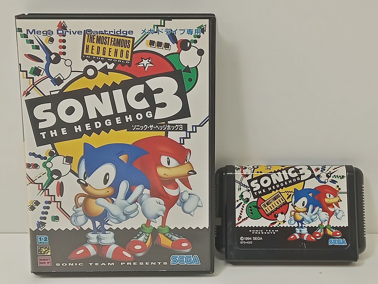 メガドライブ用ソフト『ソニック・ザ・ヘッジホッグ3』中古 [MO-9152