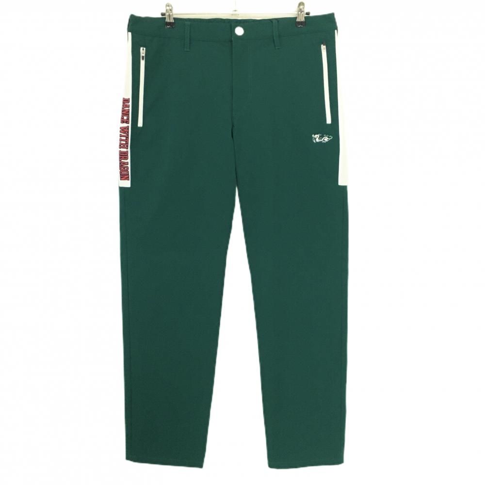 新品】ダンスウィズドラゴン パンツ グリーン×白 ロゴ刺しゅう メンズ