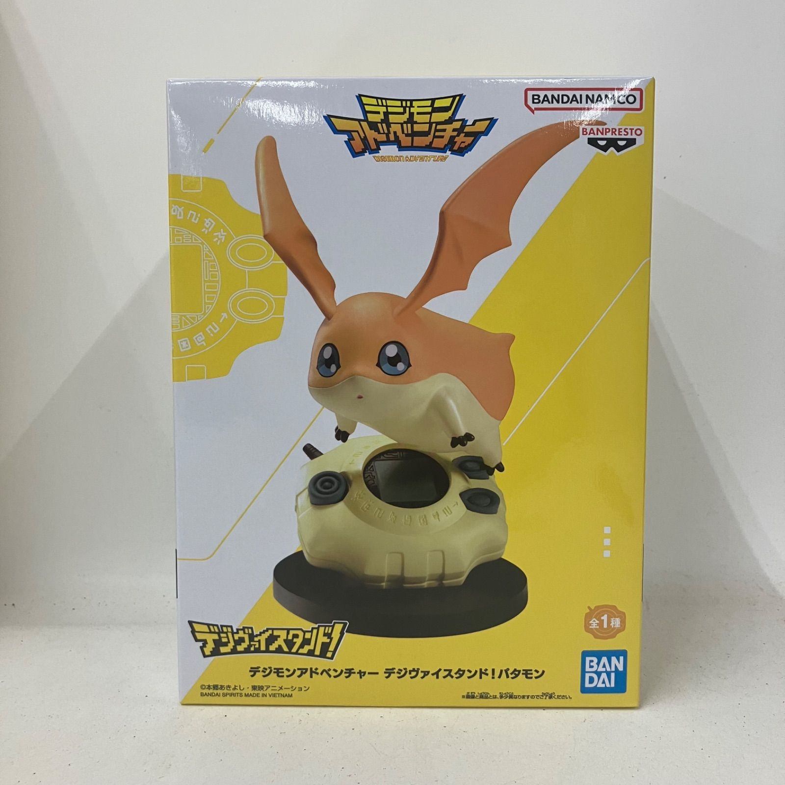 未開封 デジモンアドベンチャー デジヴァイスタンド フィギュア