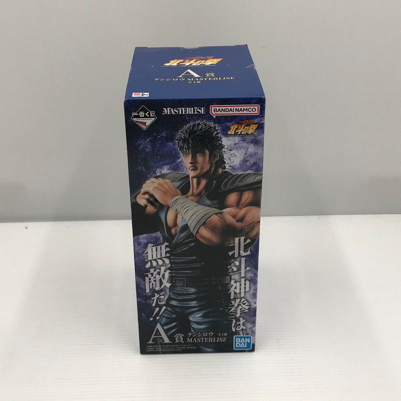 ケンシロウ　2箱 中古美品】 一番くじ 北斗の拳 FIST OF THE NORTH STAR A賞 ケンシロウ