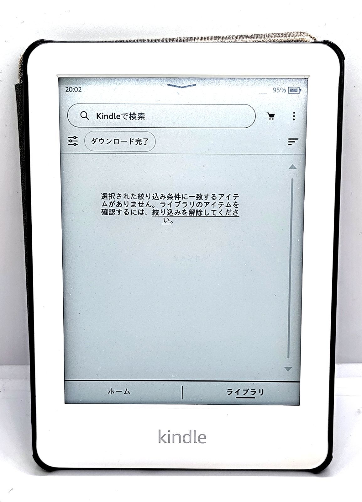 Amazon Kindle 第10世代 8GB ホワイト J9G29R ケース付き 電子書籍