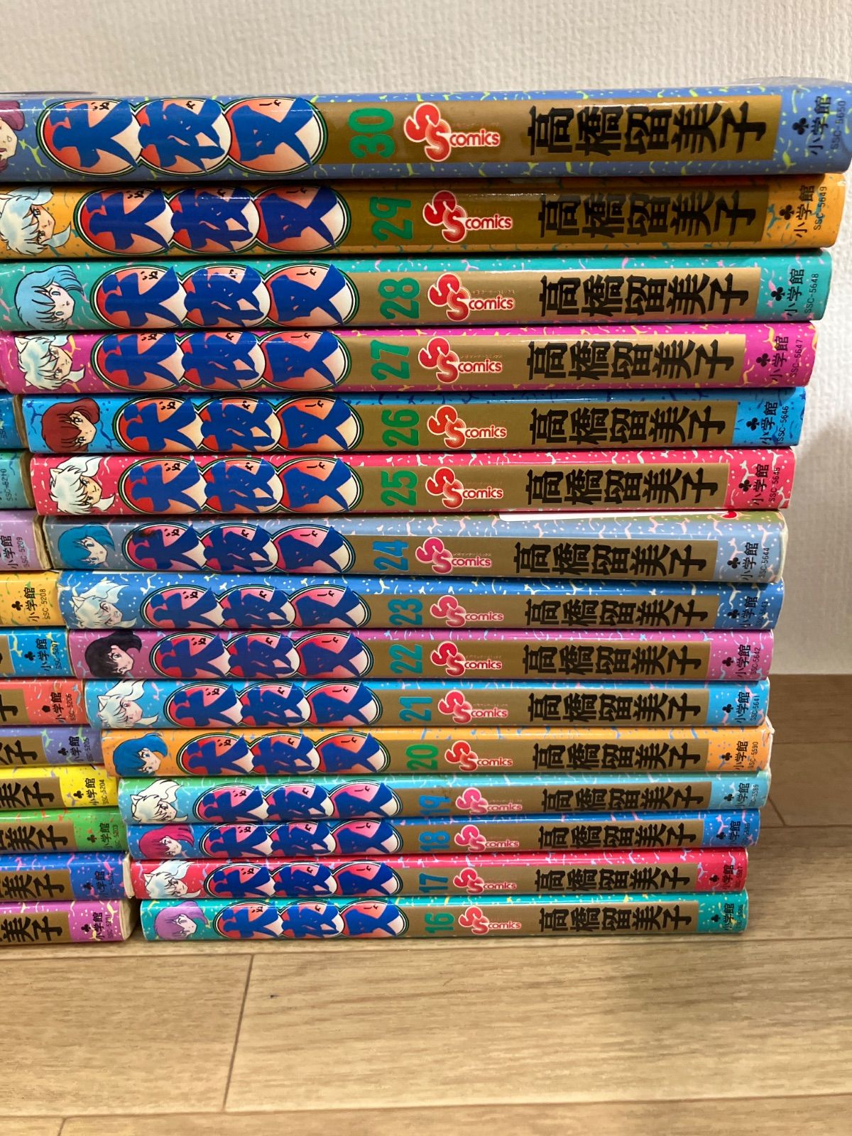 ☆犬夜叉 1～56巻全巻・るーみっくわーるど（高橋留美子傑作短編集2