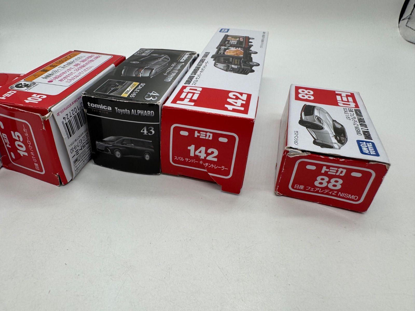 トミカ 大量セット まとめ売り　箱有り多数　バラ売り不可 トミカ まとめ売り タカラトミー 車 働く車 バラ売り不可 *3927 - メルカリ