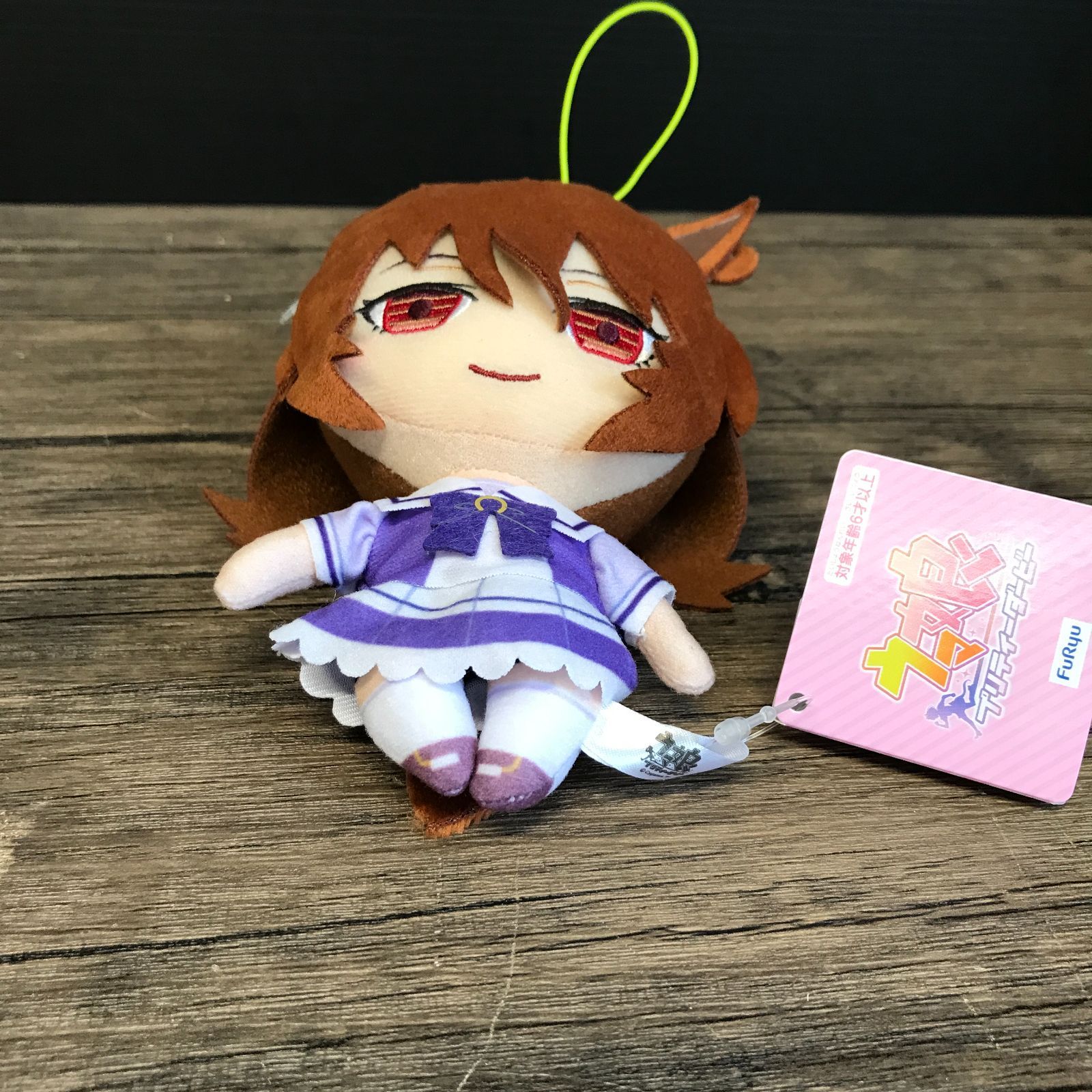 むつ41‐100104] 【中古品】 アグネスタキオン 通常ぬいぐるみVol.16