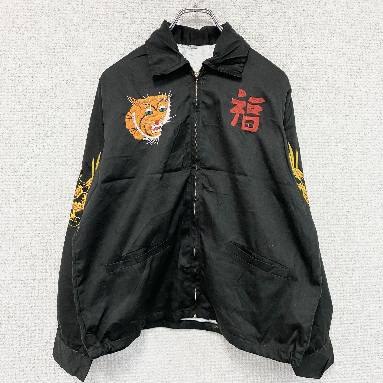 ベトジャン ベトナムジャケット スーベニアジャケット ブルゾン