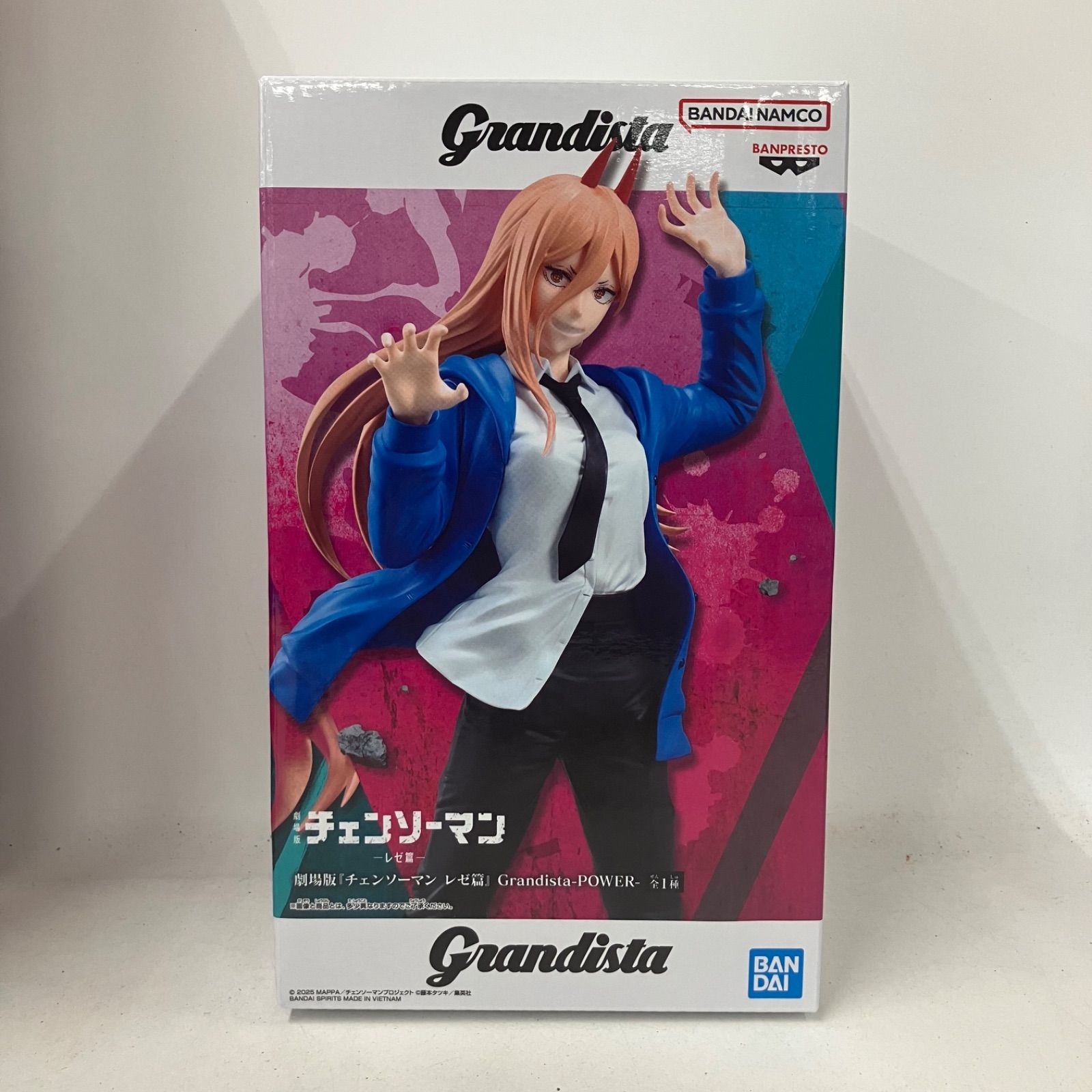 未開封 チェンソーマン Grandista フィギュア パワー 6個セット LFK092