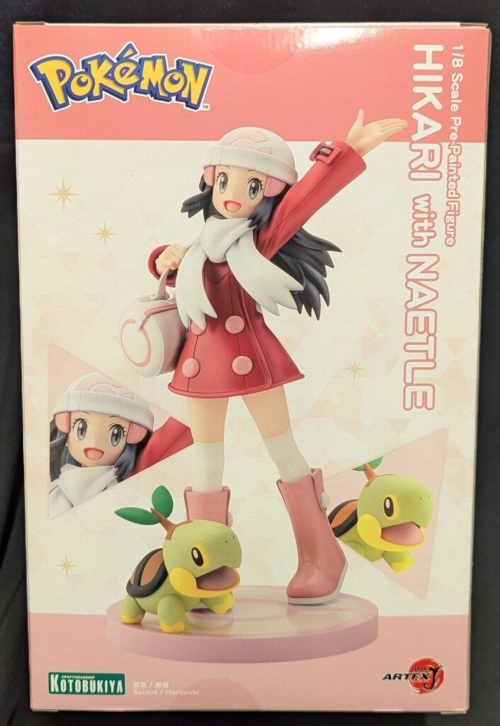 コトブキヤ ARTFX J ヒカリ with ナエトル PVC - メルカリ