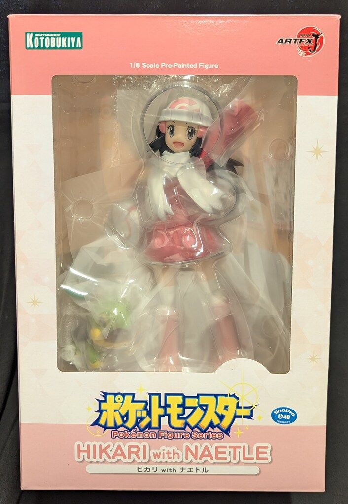 コトブキヤ ARTFX J ヒカリ with ナエトル PVC - メルカリ