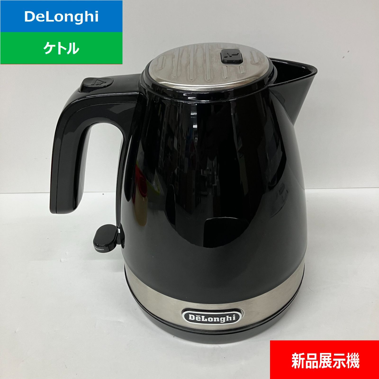 店頭展示品】De'Longhi デロンギ 電気ケトル KBLA1200J ブラック