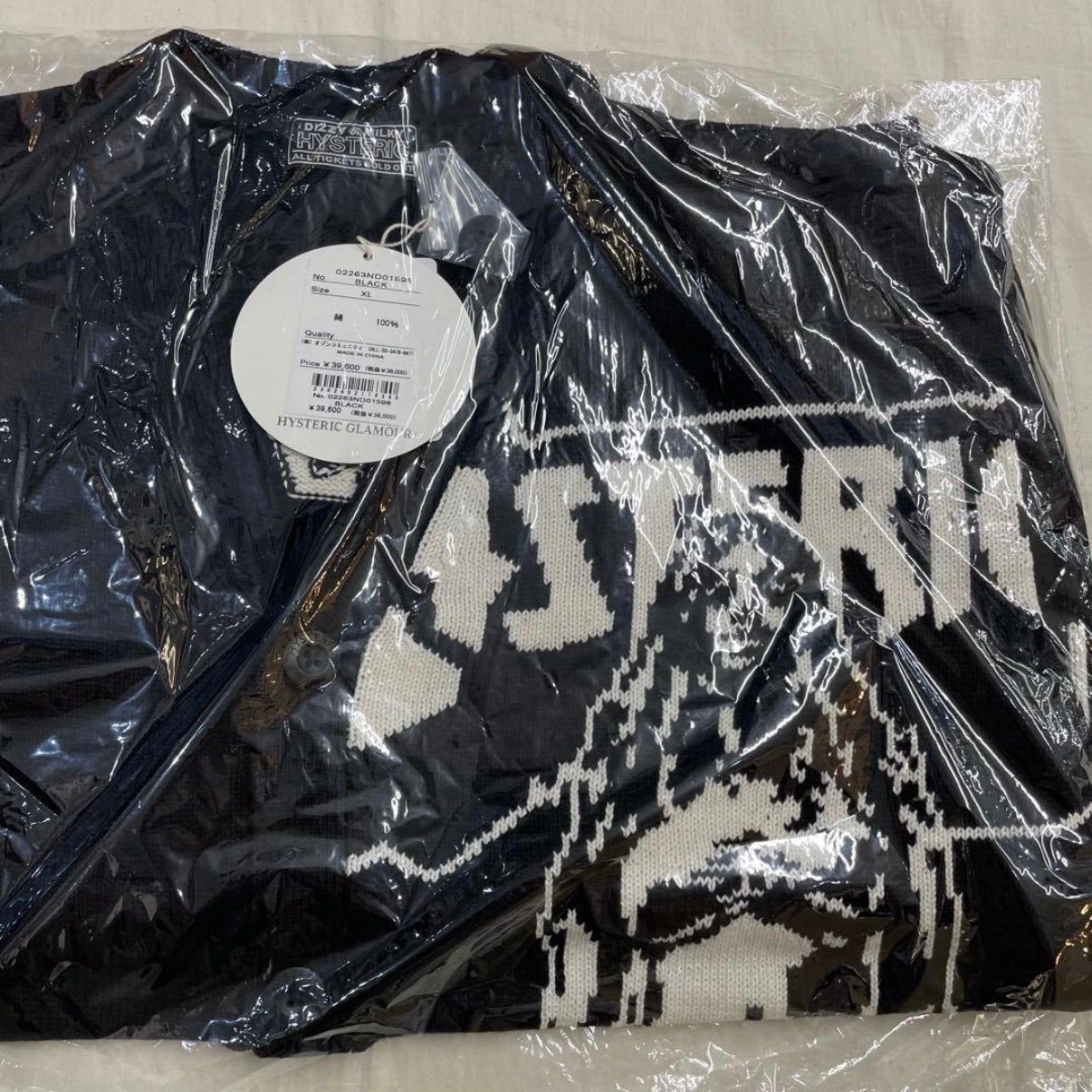 新品未使用　HYSTERIC GLAMOUR　カーディガン　02263ND01 HYSTERIC WOMAN編込 カーディガン ブラック　XLサイズ