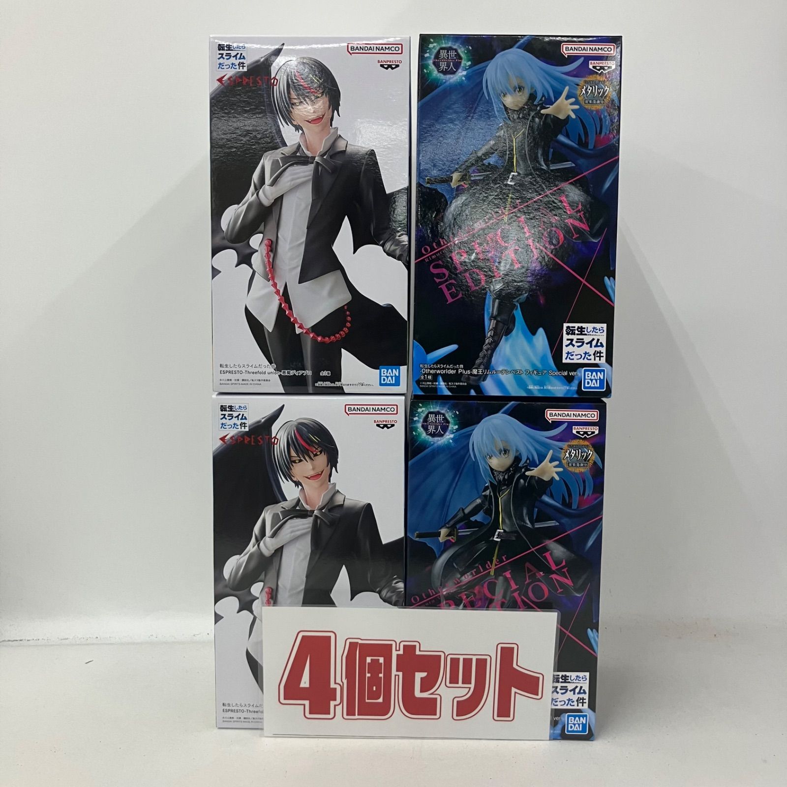 未開封 転生したらスライムだった件 フィギュア 悪魔ディアブロ 魔王