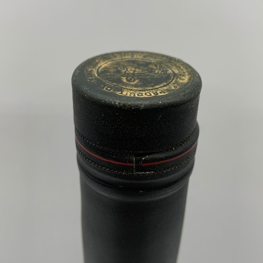 レミーマルタン ナポレオン エクストラ オールド 700ml 40%【G2
