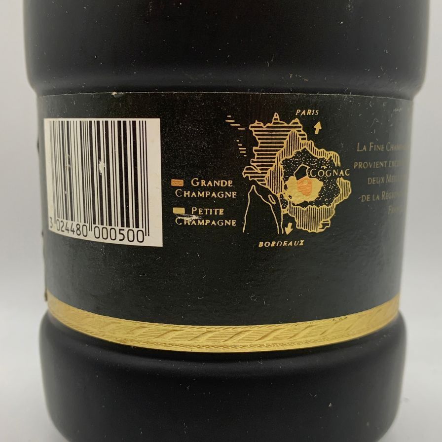 レミーマルタン ナポレオン エクストラ オールド 700ml 40%【G2