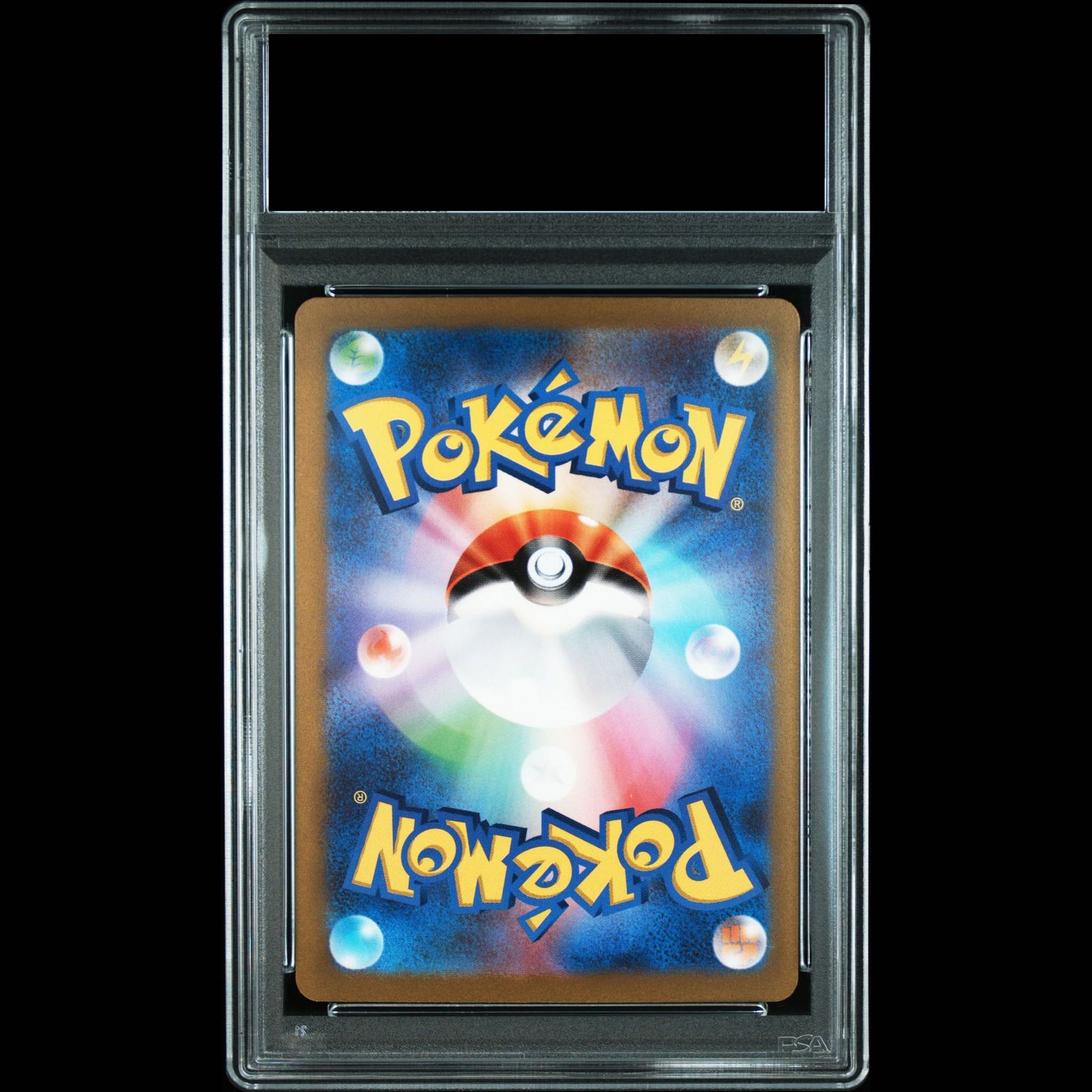 PSA10】ピカチュウex WCS2023 横浜記念デッキ PROMO 001/030 1枚