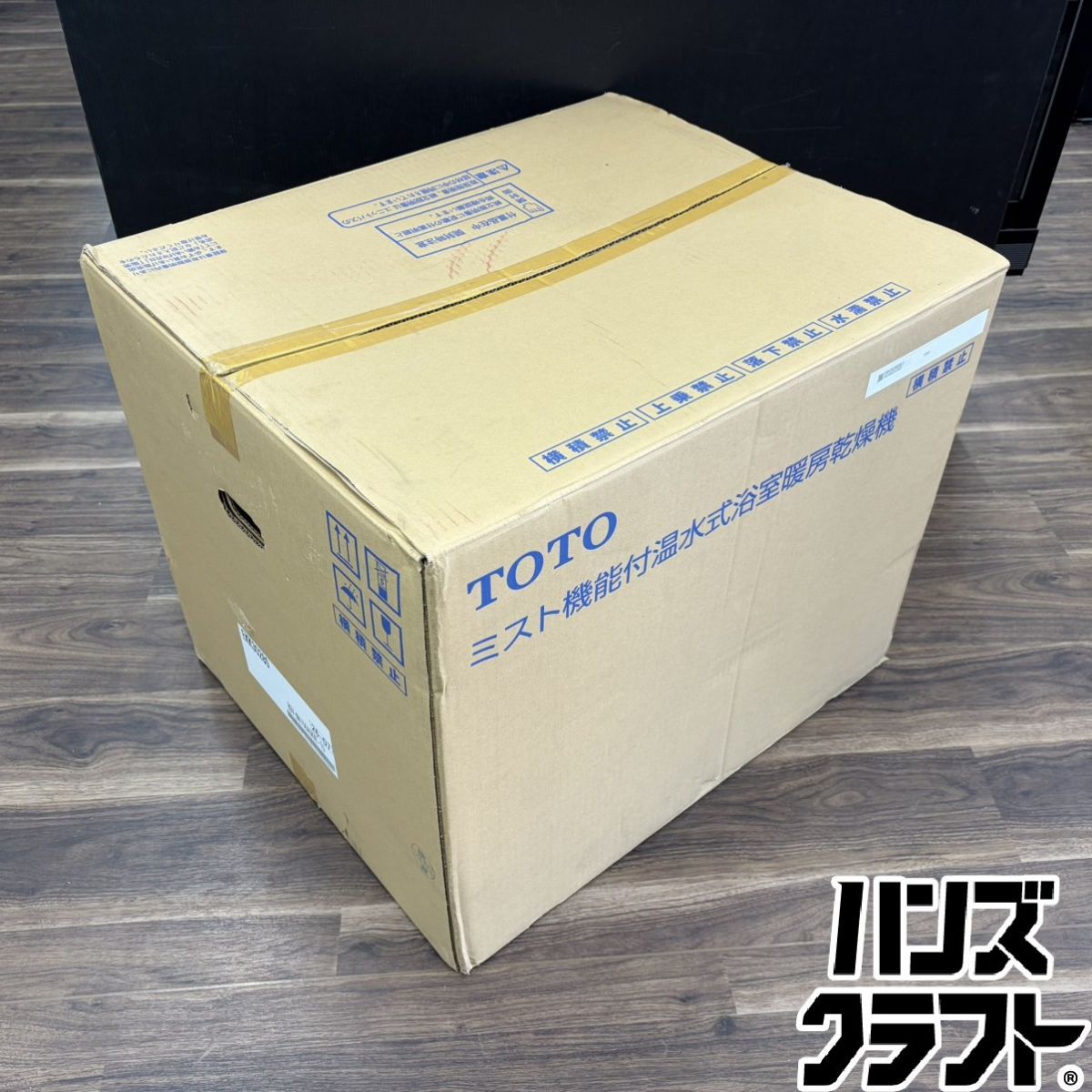 ●【保管未使用品】TOTO トートー EKK30280 ミスト機能付 温水式 浴室暖房乾燥機 ※伝票直貼りでお届け 【ハンズクラフト久留米上津BP店】 21,240円