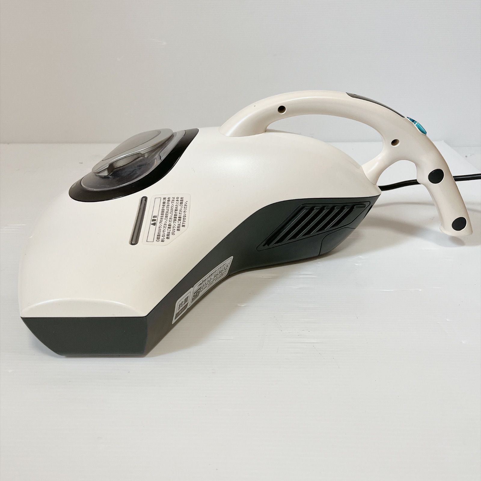 RAYCOP RS-300JWH ふとんクリーナー #0925-1 レイコップ UV除菌 ダニ