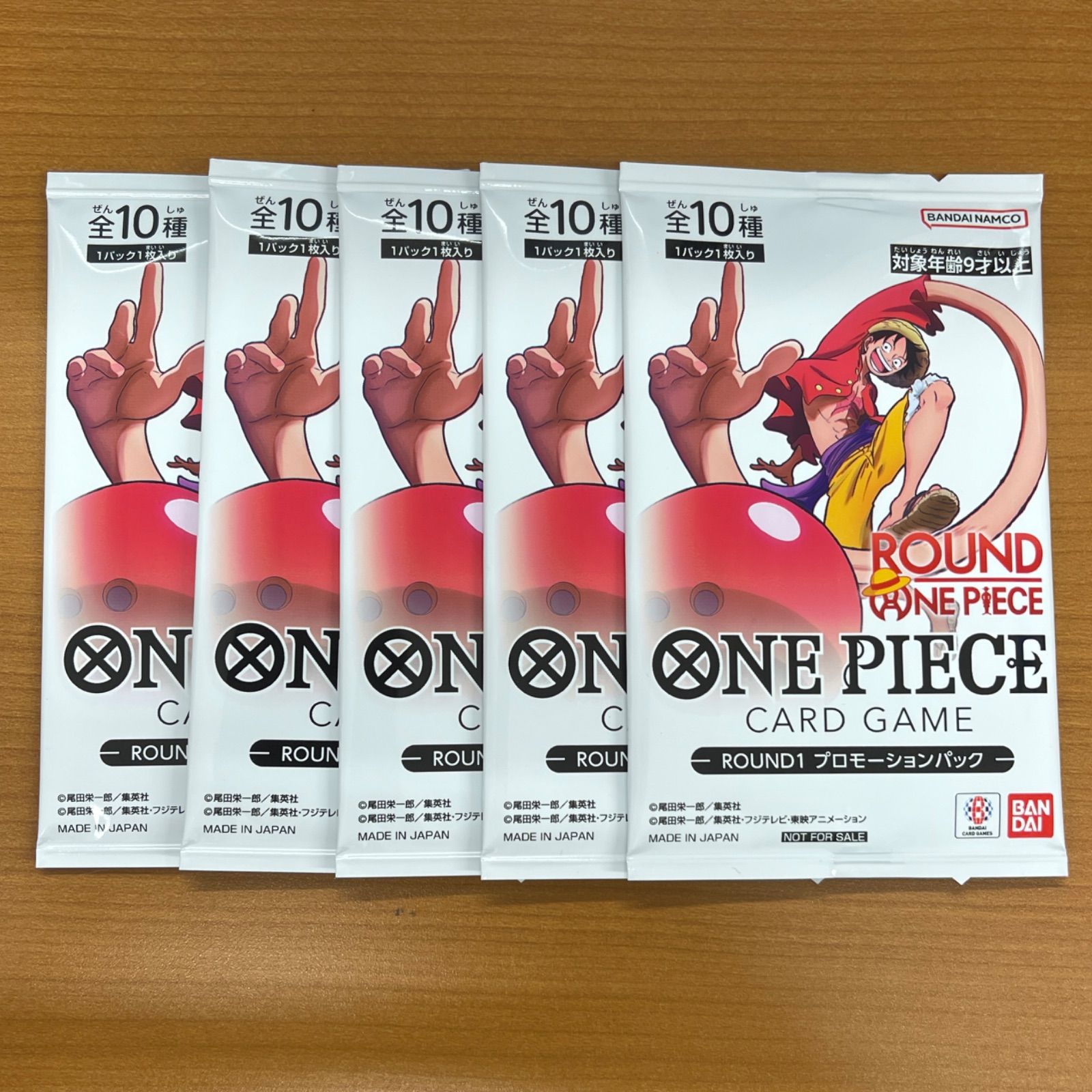未開封 プロモパック 5パック ROUND1 ワンピースカード ONEPIECE