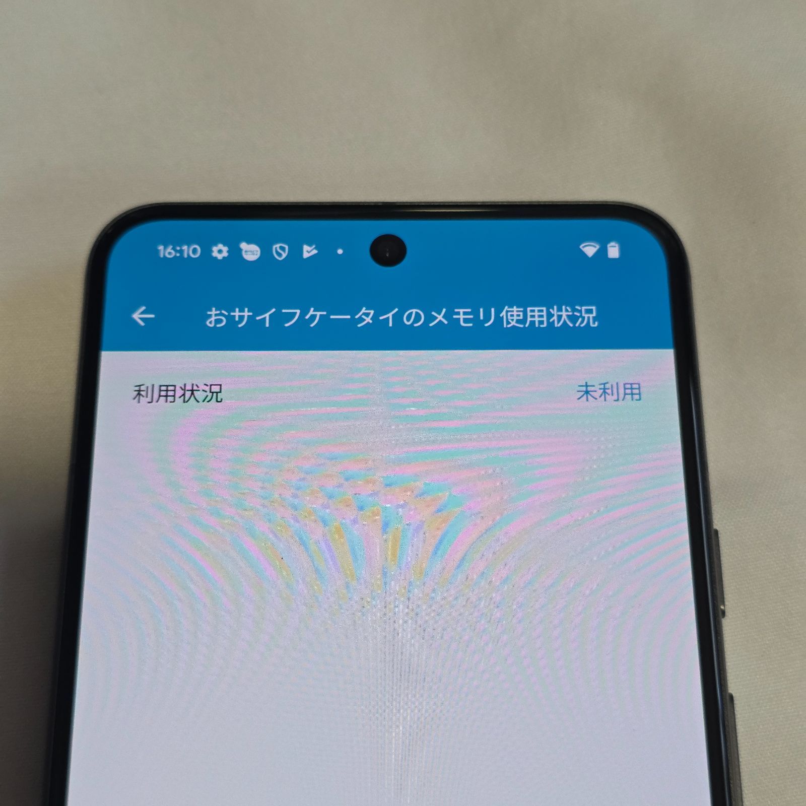 Google Pixel 8 128GB 国内版 Obsidian 未使用 - メルカリ