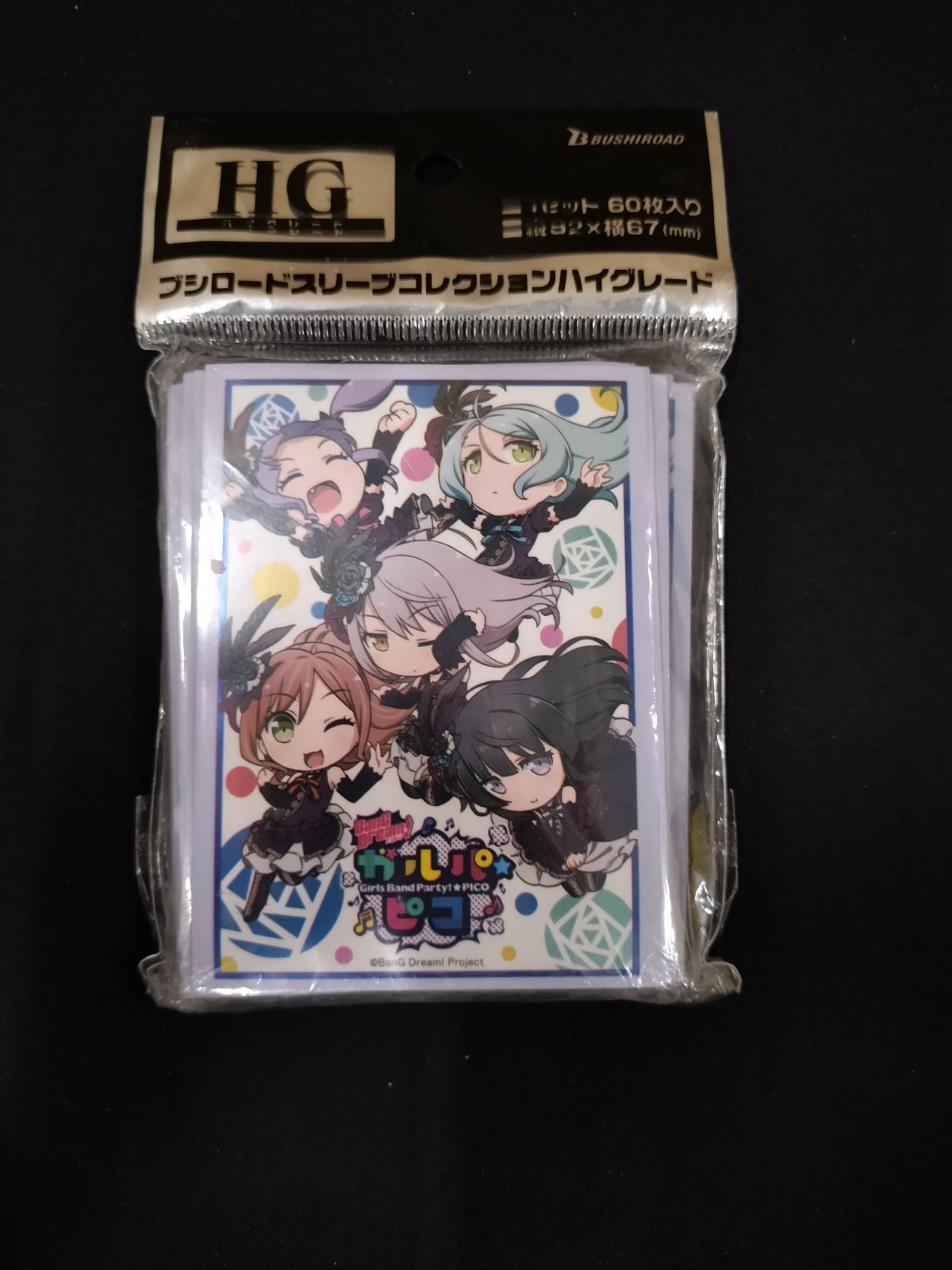 8100120 バンドリ BanG Dream! ガルパピコ スリーブ Roselia ロゼリア