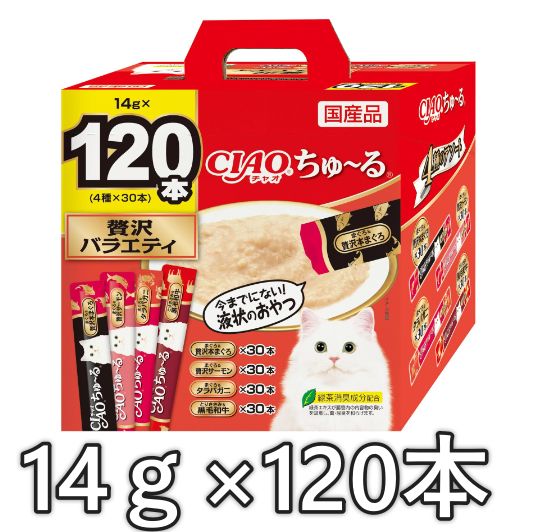 猫Ciaoちゅーる100本入り×2個他商品同時購入お値引あり賞味期限記載済み 賞味期限：2028.02 チャオ (CIAO) ちゅ～る 贅沢バラエティ 120本 猫用