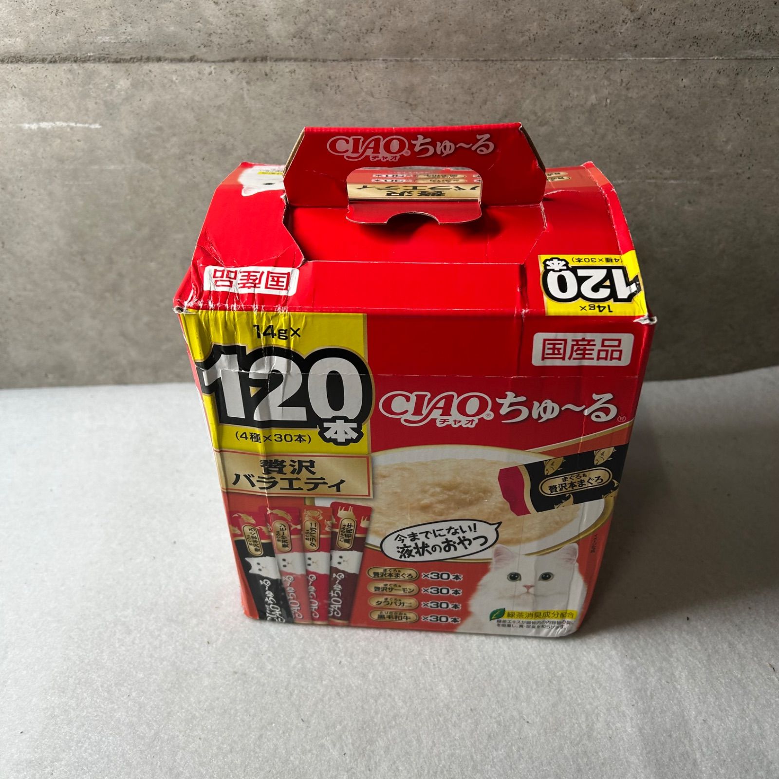 賞味期限：2028.02 チャオ (CIAO) ちゅ～る 贅沢バラエティ 120本 猫用