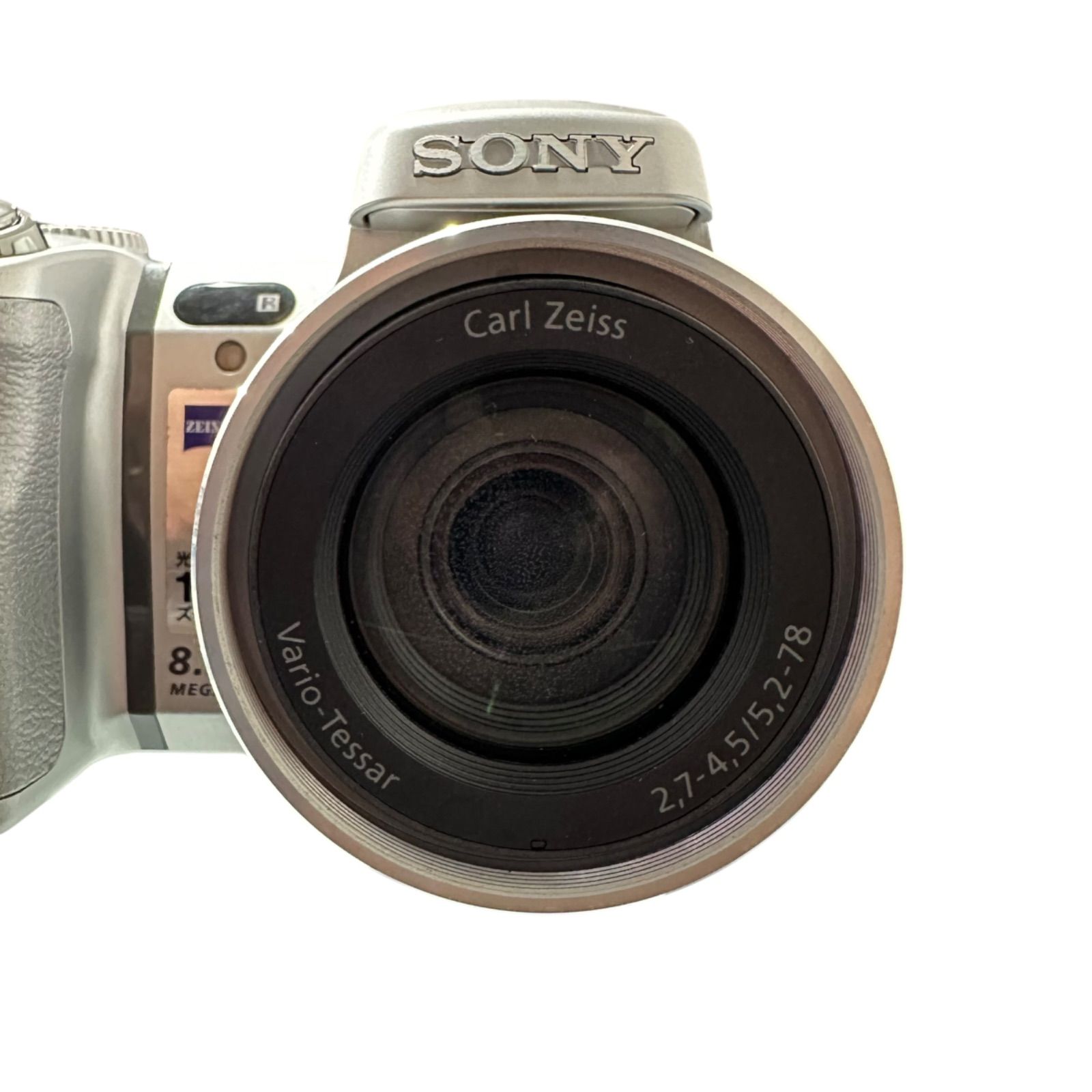269105】SONY Cyber-shot DSC-H7 8.1MP 15倍ズーム 動作未確認 - メルカリ