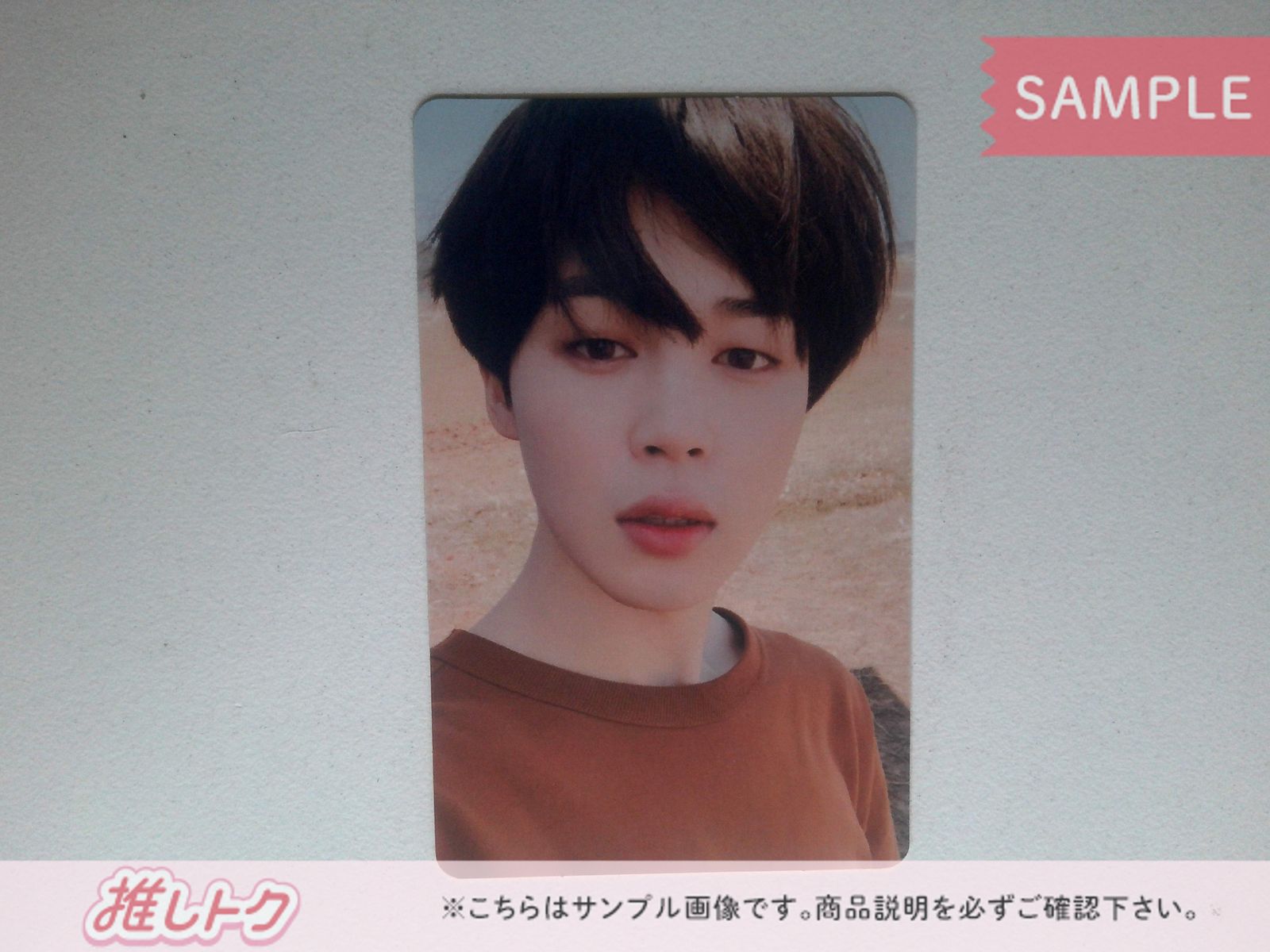 BTS JIMIN トレカ LOVE YOURSELF 轉 'Tear' ジミン - メルカリ