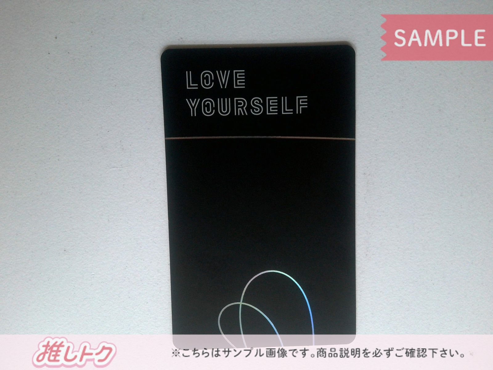 BTS JIMIN トレカ LOVE YOURSELF 轉 'Tear' ジミン - メルカリ