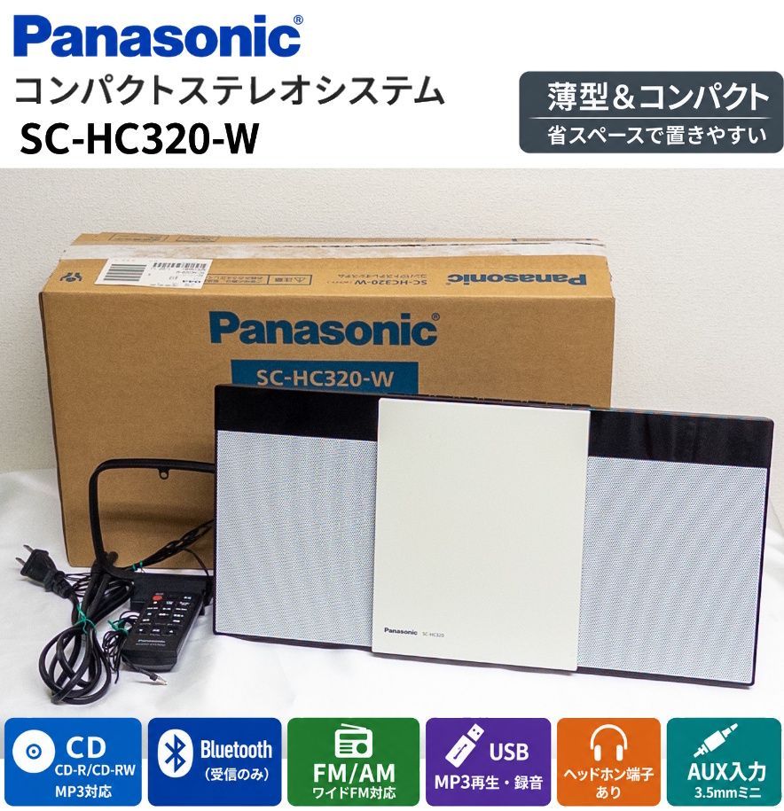 Panasonic パナソニック コンパクトステレオシステム SC-HC320 SC
