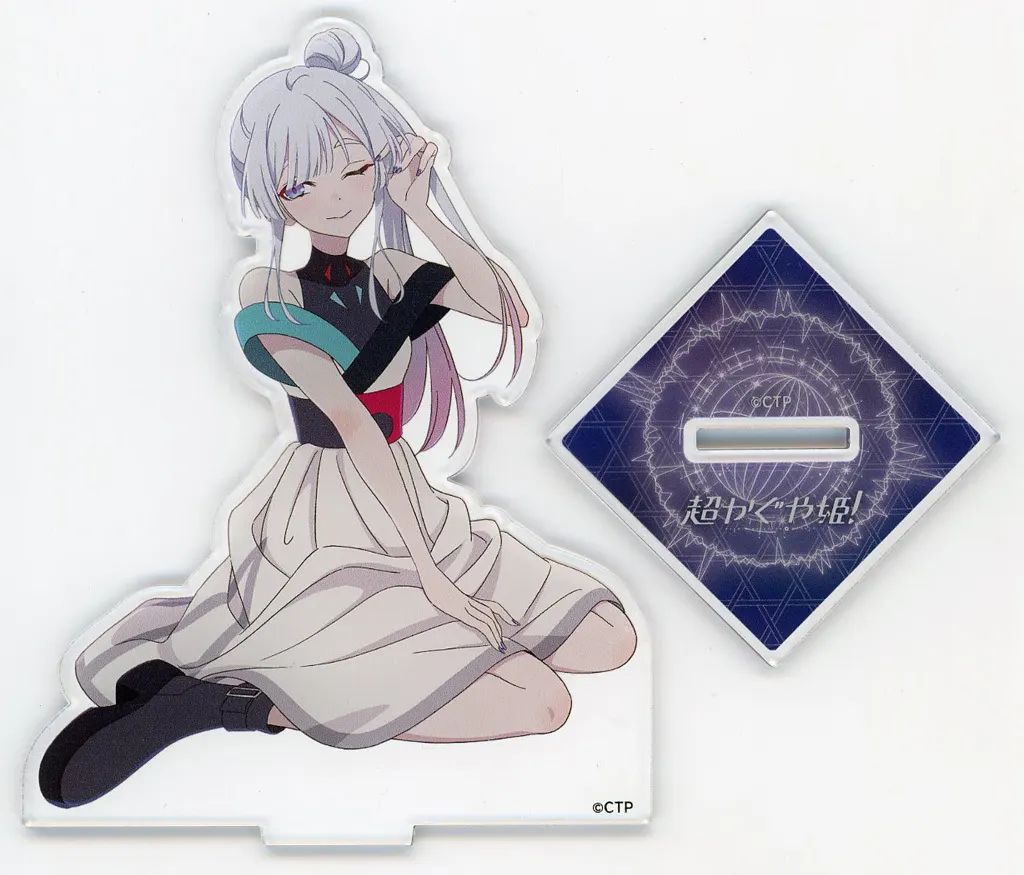 中古】アクリルスタンド・アクリルパネル 月見ヤチヨ アクリルスタンド