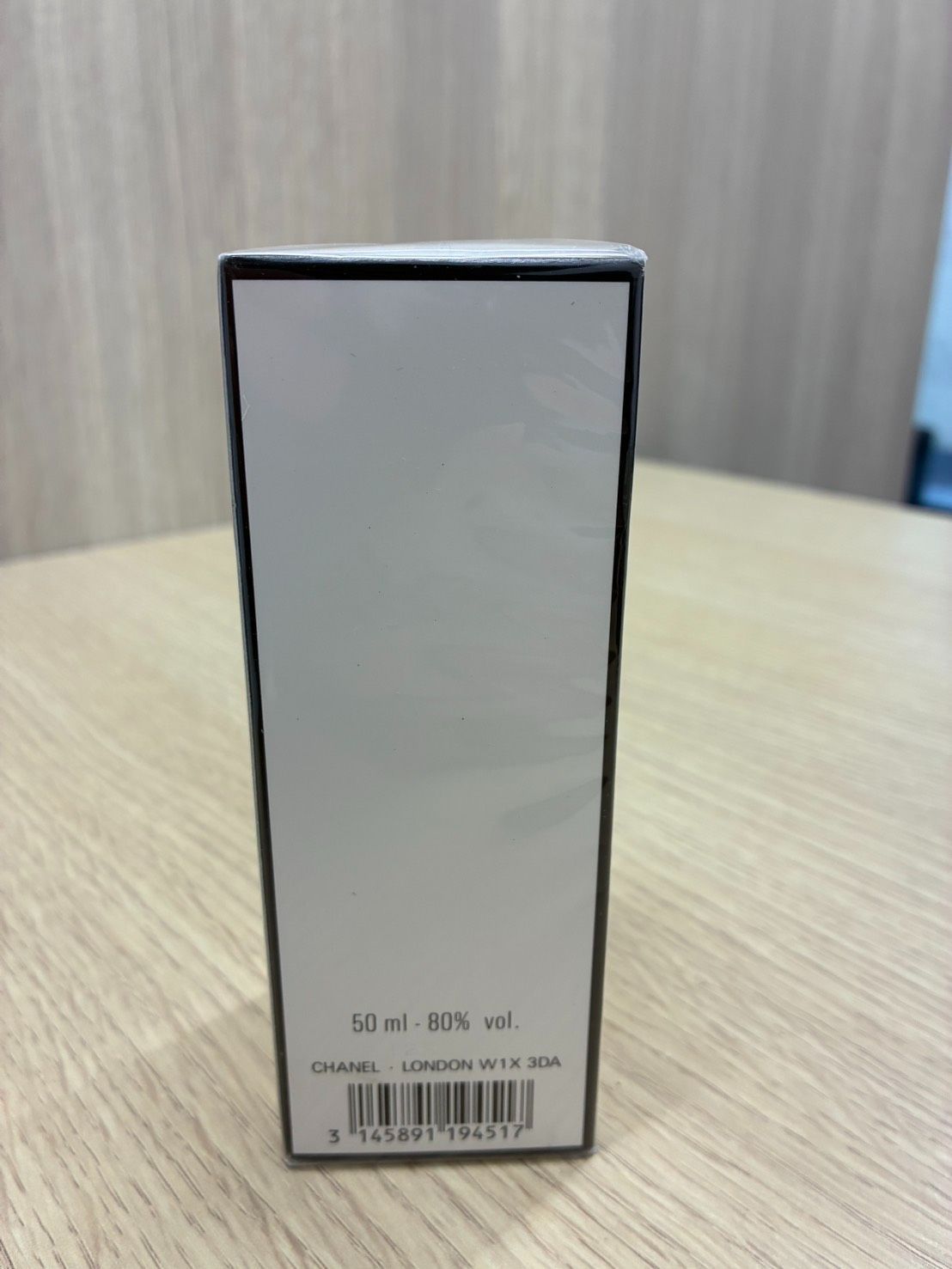 新品未開封】CHANEL シャネル N°19 オードトワレ 50ml リフィラブル