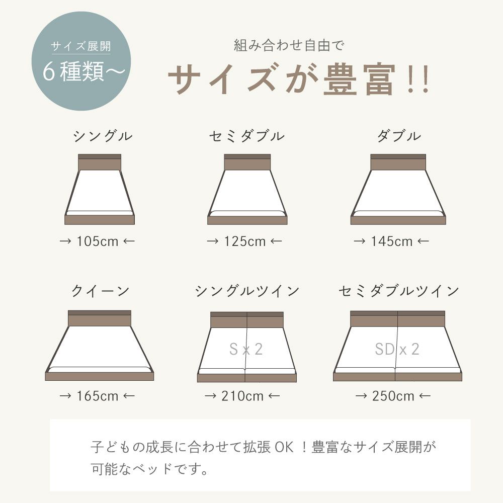 ベッド 寝具 日本製 川の字 ひのき スノコ ファミリー ロー 繊細スノコ 畳表 イ草 畳張り床板 サイズ 家族用 ロータイプ カビ対策 通気性 グレー／テラコッタ／ナチュラル