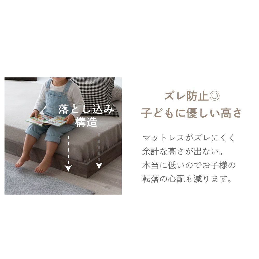 ベッド 寝具 日本製 川の字 ひのき スノコ ファミリー ロー 繊細スノコ 畳表 イ草 畳張り床板 サイズ 家族用 ロータイプ カビ対策 通気性 グレー／テラコッタ／ナチュラル