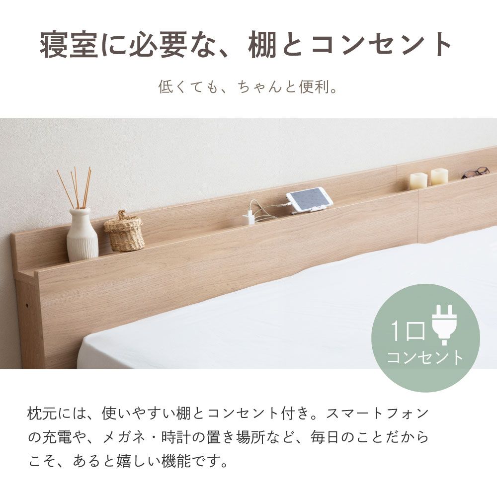 ベッド 寝具 日本製 川の字 ひのき スノコ ファミリー ロー 繊細スノコ 畳表 イ草 畳張り床板 サイズ 家族用 ロータイプ カビ対策 通気性 グレー／テラコッタ／ナチュラル
