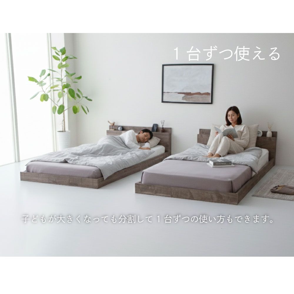 ベッド 寝具 日本製 川の字 ひのき スノコ ファミリー ロー 繊細スノコ 畳表 イ草 畳張り床板 サイズ 家族用 ロータイプ カビ対策 通気性 グレー／テラコッタ／ナチュラル