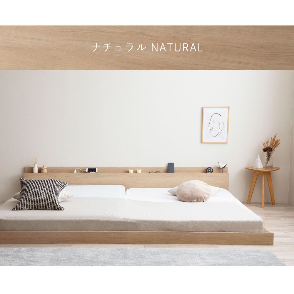 ベッド 寝具 日本製 川の字 ひのき スノコ ファミリー ロー 繊細スノコ 畳表 イ草 畳張り床板 サイズ 家族用 ロータイプ カビ対策 通気性 グレー／テラコッタ／ナチュラル